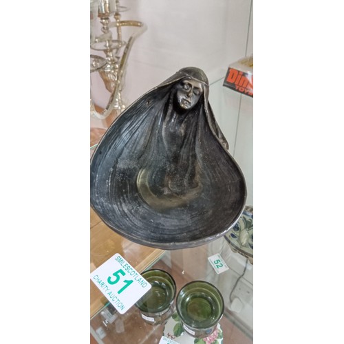 Lot 51        
