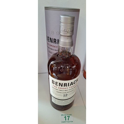 Lot 17        