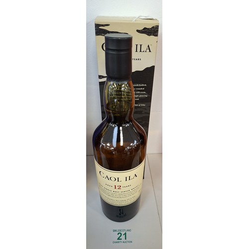 Lot 21        