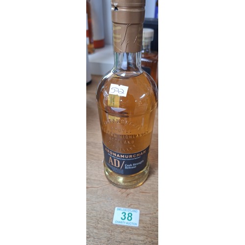 Lot 38        