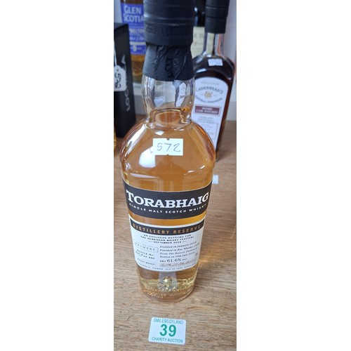 Lot 39        