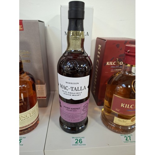 Lot 26        