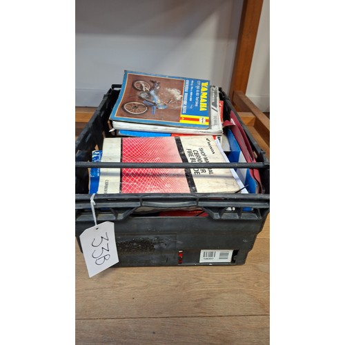 Lot 33B       