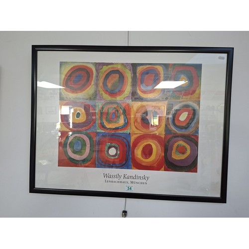 Lot 34        