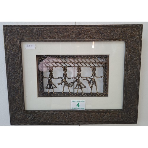 4 - Framed metal casting artwork DhOkR Art 33cm x 26cm approx.