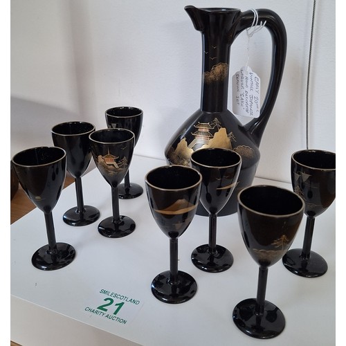 21 - Early 20th Century Japanese lacquered Sake serving set