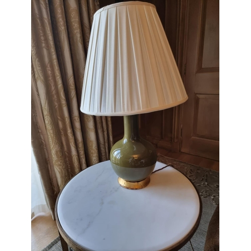 2036 - Heathfield And Co Gourd Glazed Ceramic Lamp (Room 411)