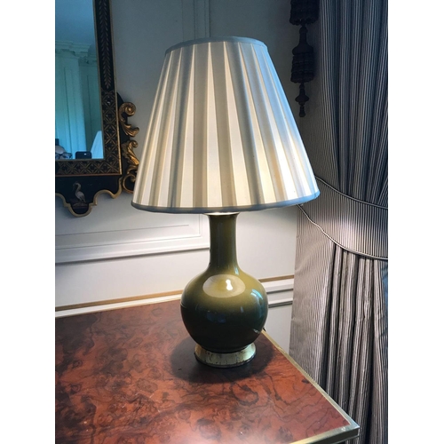 2102 - Heathfield And Co Gourd Textured Ceramic Table Lamp With Shade 70cm (Room 417)