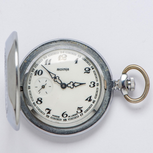 3 - Molnija Pocket Watch 3602 Made in USSR. Forest-themed decoration. 

  Ref: 636348 
 

  Mechanism Ty... 