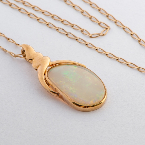 60 - Natural Opal Necklace Gold 375/9K 

  Metal: Gold 375/9K 
 

  Weight: 3.18 grams 
 

  Size/Measure... 