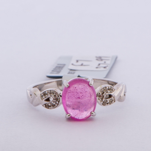 124 - 2.75 Ct Natural Pink Sapphire and White Topaz Silver Ring, Silver 925, Limited Edition 1 of 200 Piec... 