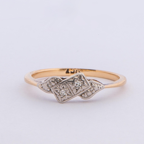 166 - 0.02 Cts Diamond Ilusion Gold Ring, 9K Gold, Size N 

  Metal: Yellow Gold 9K/375 
 

  Weight: 1.92... 