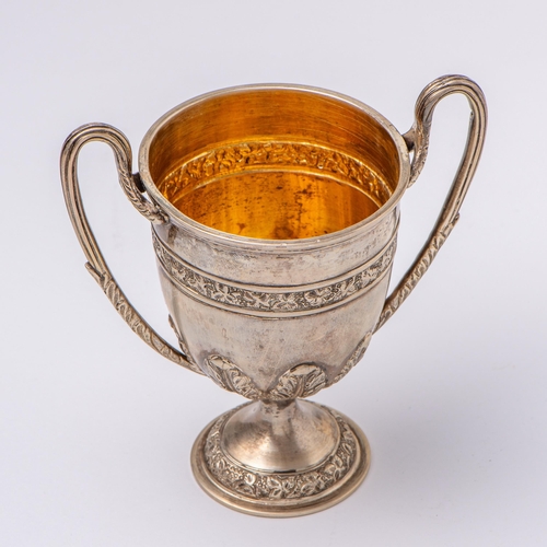 23 - Sterling Silver Cup 1925 London marked D&J with Gold Plated inner part, floral decoration 

  Me... 