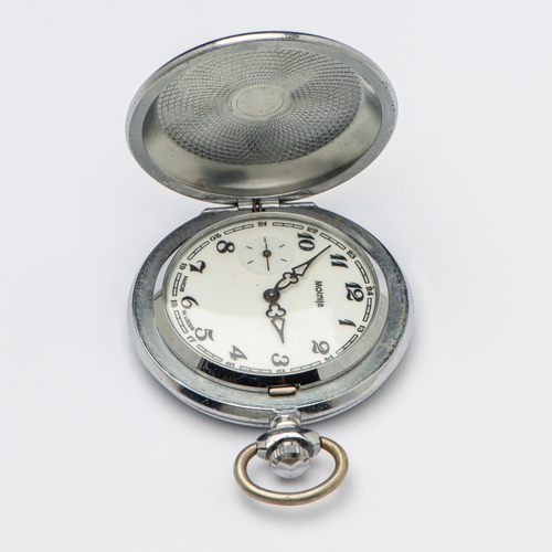 3 - Molnija Pocket Watch 3602 Made in USSR. Forest-themed decoration. 

  Ref: 636348 
 

  Mechanism Ty... 