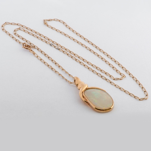 60 - Natural Opal Necklace Gold 375/9K 

  Metal: Gold 375/9K 
 

  Weight: 3.18 grams 
 

  Size/Measure... 