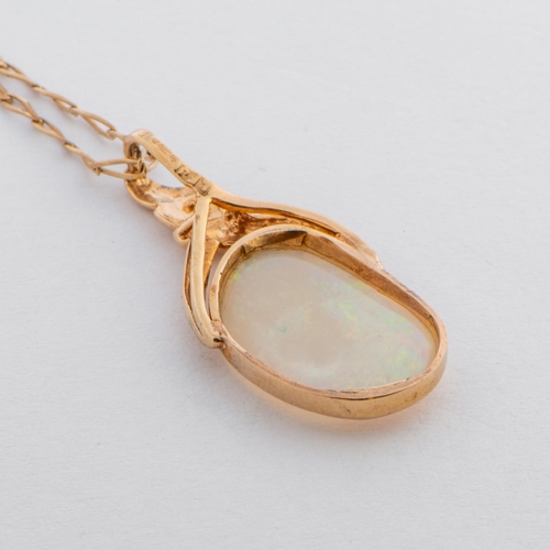 60 - Natural Opal Necklace Gold 375/9K 

  Metal: Gold 375/9K 
 

  Weight: 3.18 grams 
 

  Size/Measure... 