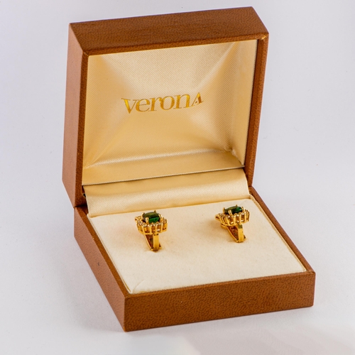 2 - 2.20 Ct Natural Tourmalines and Diamonds Earrings, Yellow Gold 750/18K WGI certificate

  Metal: Yel... 