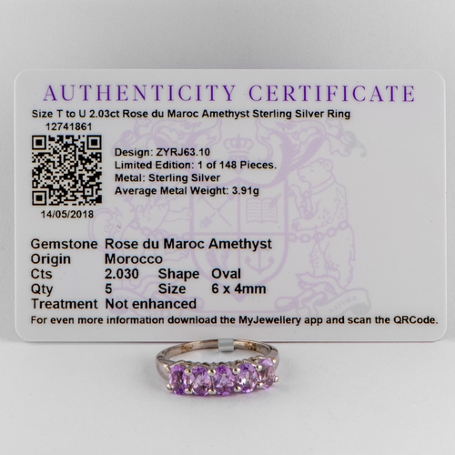 224 - 2.03 Ct Natural Rose du Maroc Amethyst Silver Ring, Silver 925, Limited Edition 1 of 148 Pieces, TGG... 