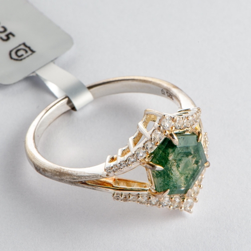 247 - 2.55 Ct Natural Moss Agate and White Zircon Silver Ring, Silver 925, Limited Edition 1 of 96 Pieces,... 