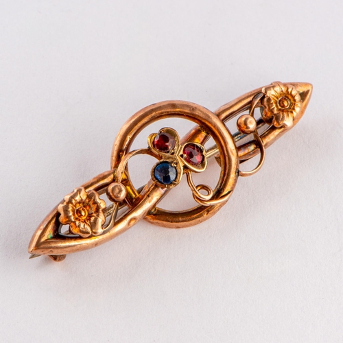 306 - Antique Gold Brooch, 9K Gold

  Metal: Gold 375/9K 
 

  Weight: 1.98 gram 
 

  Size/Measurements: ... 