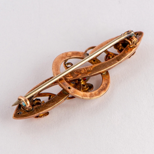 306 - Antique Gold Brooch, 9K Gold

  Metal: Gold 375/9K 
 

  Weight: 1.98 gram 
 

  Size/Measurements: ... 