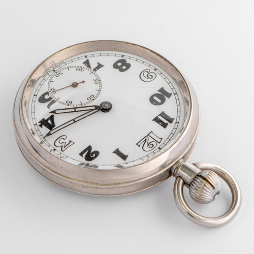 45 - British WW2 Military Pocket Watch, Swiss Made, 15 Jewels mechanism 

  Ref: 3047237, Matching Case n... 