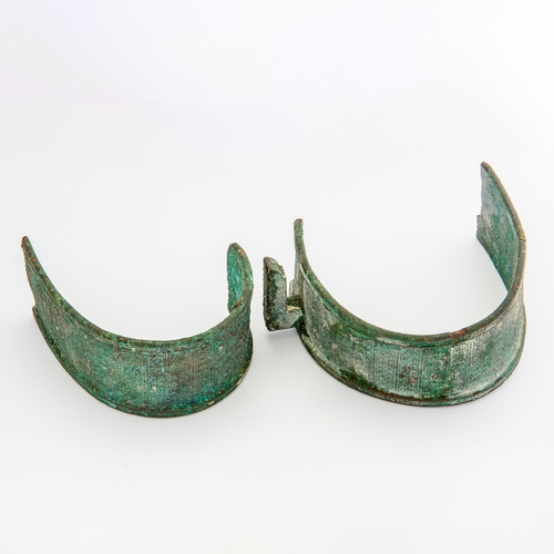 49 - Bronze Band Dug Out with 2 Letters from British Museum from 1975 
Metal: Bronze (probably) 

  Weigh... 