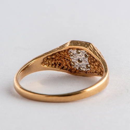 63 - Vintage Diamond Illusion Ring Gold 375/9K. Most likely beginning of the XX century 

  Metal: Gold 3... 