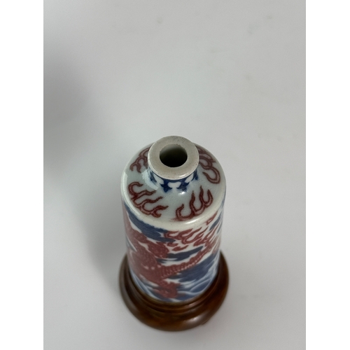 20006 - A Chinese snuff bottle, Qing Daynasty Pr.  Size:(H7.5cm) Condition:(Good Condition, No Hairlines, No... 