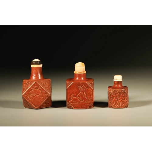 20008 - A set of Chinese snuff bottles, Qing Daynasty Pr.  Size:(Height6cm, Widthcm, Length3.5cm) Condition:... 