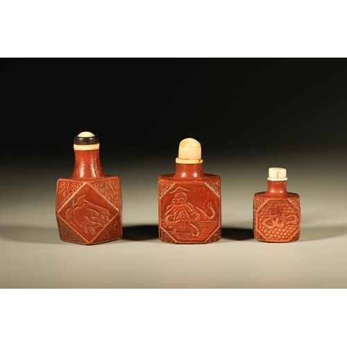 20008 - A set of Chinese snuff bottles, Qing Daynasty Pr.  Size:(Height6cm, Widthcm, Length3.5cm) Condition:... 