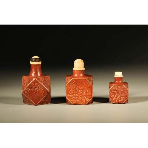 20008 - A set of Chinese snuff bottles, Qing Daynasty Pr.  Size:(Height6cm, Widthcm, Length3.5cm) Condition:... 