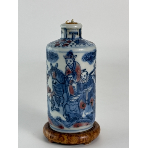 20010 - A Chinese snuff bottle, Qing Daynasty Pr.  Size:(H8cm) Condition:(Good Condition, No Hairlines, No C... 