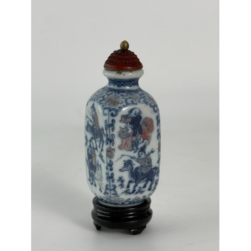 20011 - A Chinese snuff bottle, Qing Daynasty Pr.  Size:(H7.5cm) Condition:(Good Condition, No Hairlines, No... 