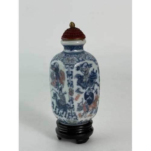 20011 - A Chinese snuff bottle, Qing Daynasty Pr.  Size:(H7.5cm) Condition:(Good Condition, No Hairlines, No... 