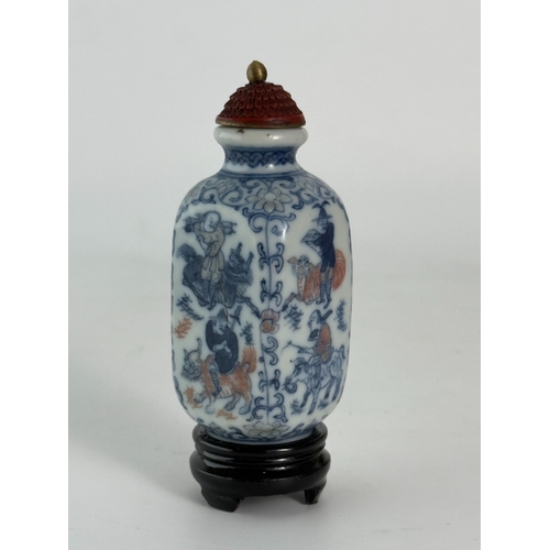 20011 - A Chinese snuff bottle, Qing Daynasty Pr.  Size:(H7.5cm) Condition:(Good Condition, No Hairlines, No... 