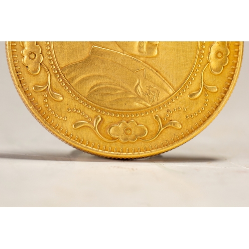 20012 - A kind of Chinese currency coin. Size:(Width4cm, Length4cm, Weight40g) Condition:(Good Condition, no... 