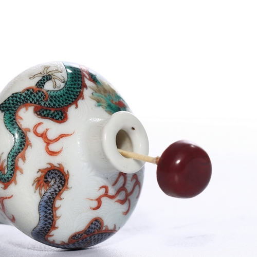 20015 - A Chinese snuff bottle, Qing Daynasty Pr.  Size:(Height6.5, cm, Mouth Diamter1.2cm) Condition:(Good ... 