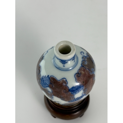 20021 - A Chinese snuff bottle, Qing Daynasty Pr.  Size:(H6.5cm) Condition:(Good Condition, No Hairlines, No... 