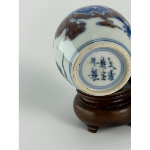 20021 - A Chinese snuff bottle, Qing Daynasty Pr.  Size:(H6.5cm) Condition:(Good Condition, No Hairlines, No... 