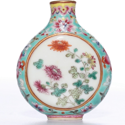 20023 - A Chinese snuff bottle, Qing Daynasty Pr.  Size:(Height5.8cm, Width4.8cm) Condition:(Good Condition,... 