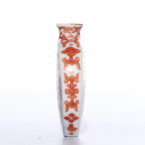 20025 - A Chinese snuff bottle, Qing Daynasty Pr.  Size:(Height8.6cm, Mouth Diamter1cm) Condition:(Good Cond... 