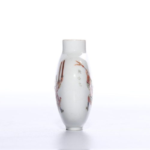 20026 - A Chinese snuff bottle, Qing Daynasty Pr.  Size:(Height5.5cm, Width5cm) Condition:(Good Condition, N... 