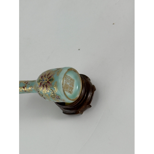 20034 - A Chinese snuff bottle, Qing Daynasty Pr.  Size:(H5.2cm) Condition:(Good Condition, No Hairlines, No... 