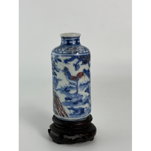 20035 - A Chinese snuff bottle, Qing Daynasty Pr.  Size:(H8cm) Condition:(Good Condition, No Hairlines, No C... 