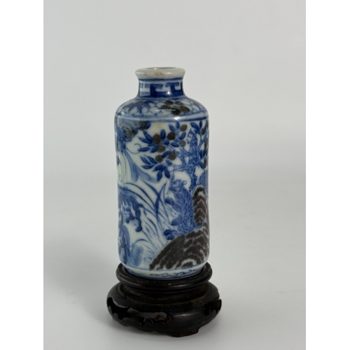 20035 - A Chinese snuff bottle, Qing Daynasty Pr.  Size:(H8cm) Condition:(Good Condition, No Hairlines, No C... 