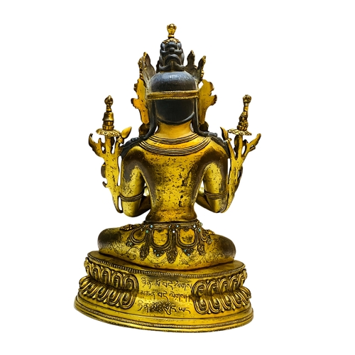 20038 - A Chinese bronze made gilt Buddaha, 16/17th Century Pr. Size:(Height33cm) Condition:(Good Condition,... 