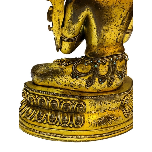 20038 - A Chinese bronze made gilt Buddaha, 16/17th Century Pr. Size:(Height33cm) Condition:(Good Condition,... 