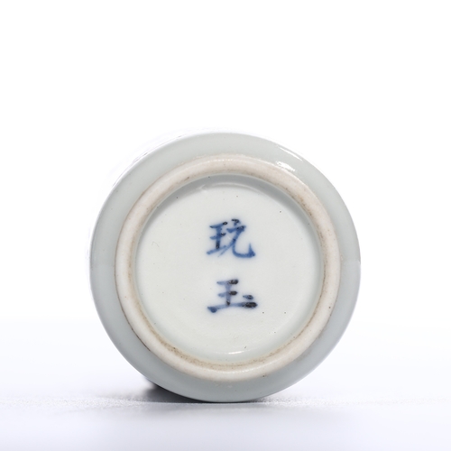 20040 - A Chinese snuff bottle, Qing Daynasty Pr.  Size:(Height5.5cm, Width5cm) Condition:(Good Condition, N... 