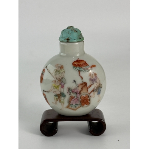 20041 - A Chinese snuff bottle, Qing Daynasty Pr.  Size:(H6.5cm) Condition:(Good Condition, No Hairlines, No... 